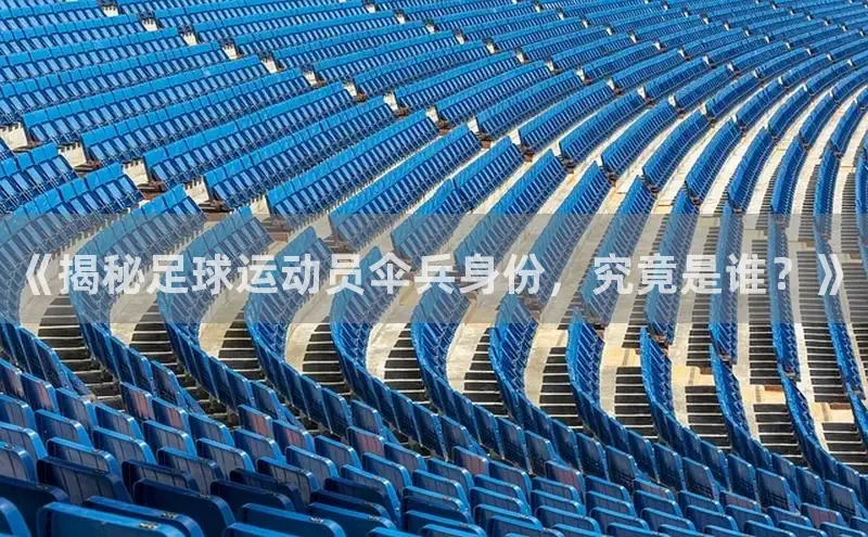 球盟会登录入口网页版百度游戏开放平台